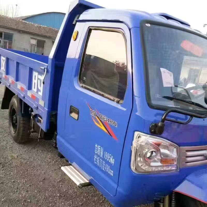 时风风云三轮车蓝色自喷漆修复车漆翻新补漆防锈漆三马子手喷漆