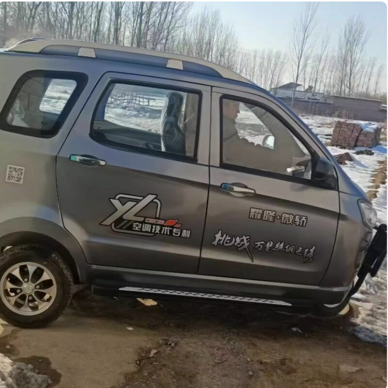 耀隆微轿漆面划痕修复自喷漆咖色白色金属防锈手喷漆红色防锈车漆