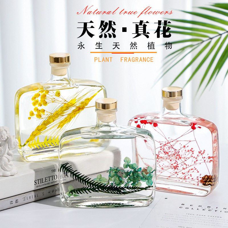 无火香薰精油家用熏香房间香水厕所空气清新剂永生花香薰摆件,洗护清洁剂/卫生巾/纸/香薰,香薰香料,淘宝优惠券,粉丝福利购,淘宝优惠卷