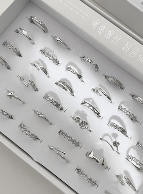 银色素圈开口戒指女小众设计高级感冷淡风情侣指环时尚个性食指戒