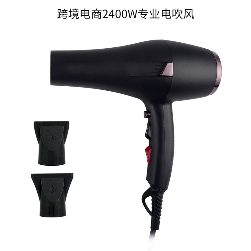 跨境大功率吹风机发廊家用复古色电吹风快速干发造型女士吹风筒
