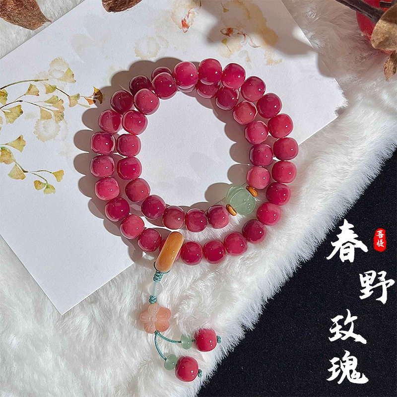 【树莓粉】抖音爆款菩提手串双圈手持男女菩提子佛珠念珠手链批发