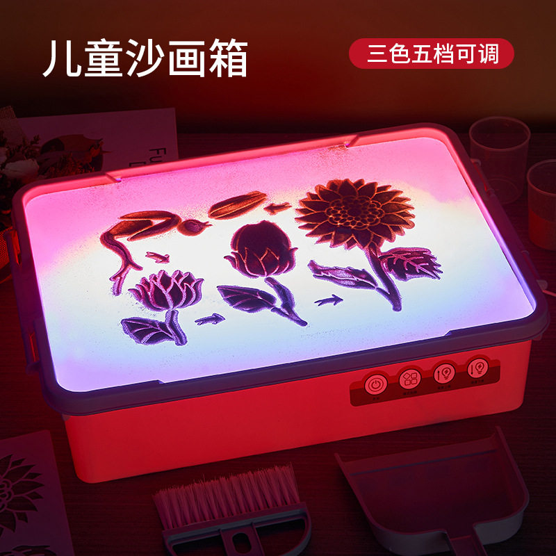 抖音爆款diy沙画台 儿童手绘涂鸦画板幼儿园手工制作益智画板玩具