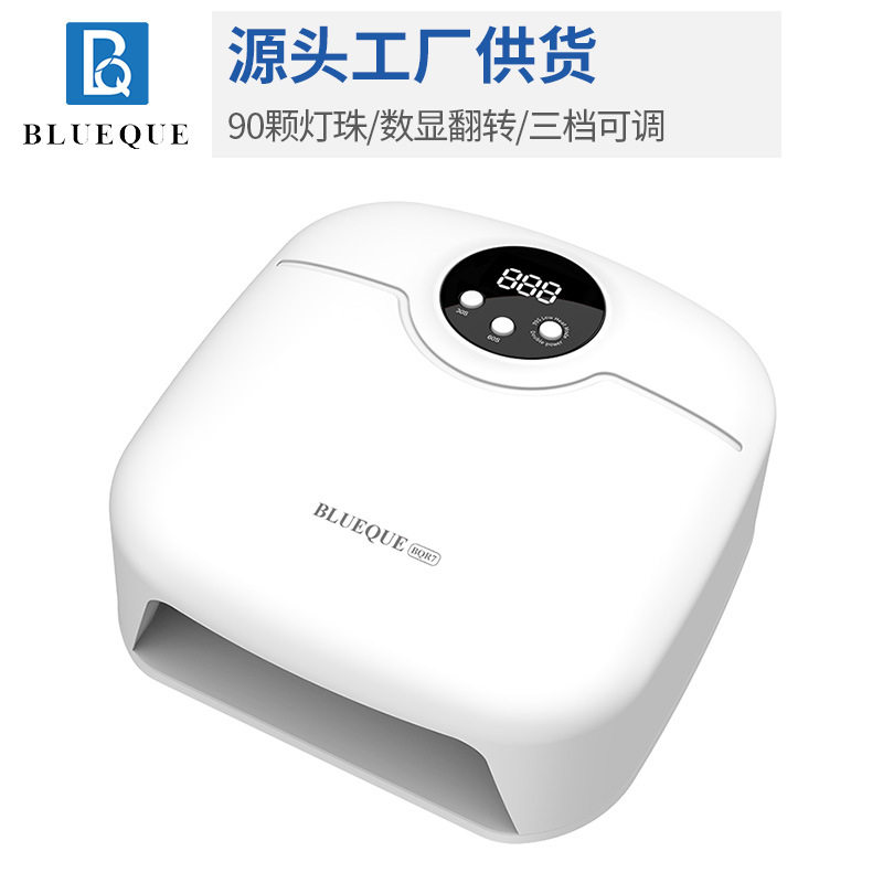 可转向显示屏90颗灯珠大功率美甲灯指甲照灯UV光疗机速干烤胶