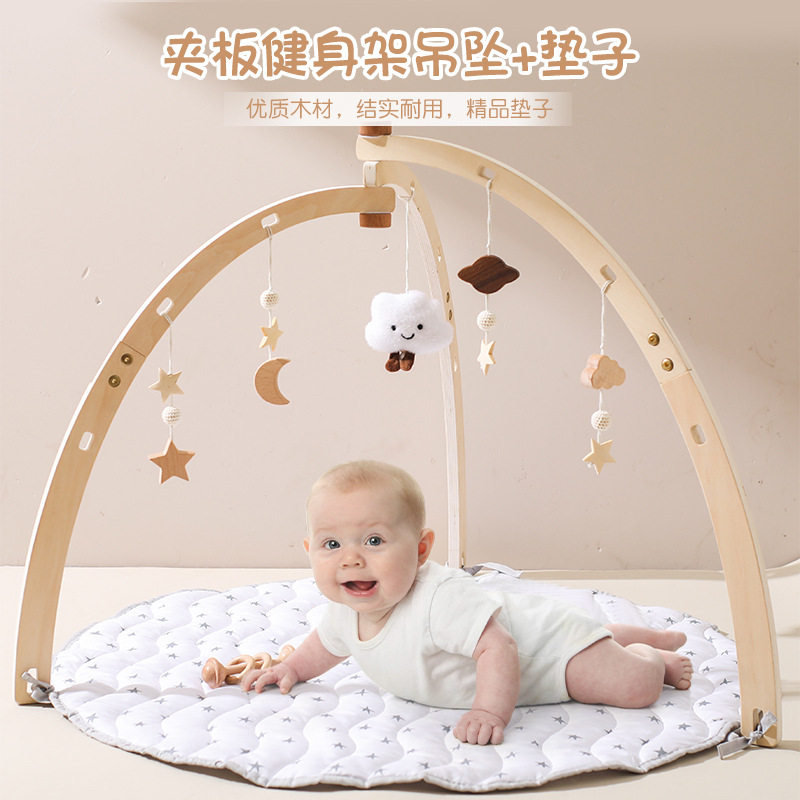 跨境木质新生儿健身架宝宝抓握云朵星星月亮吊坠婴儿运动三角架