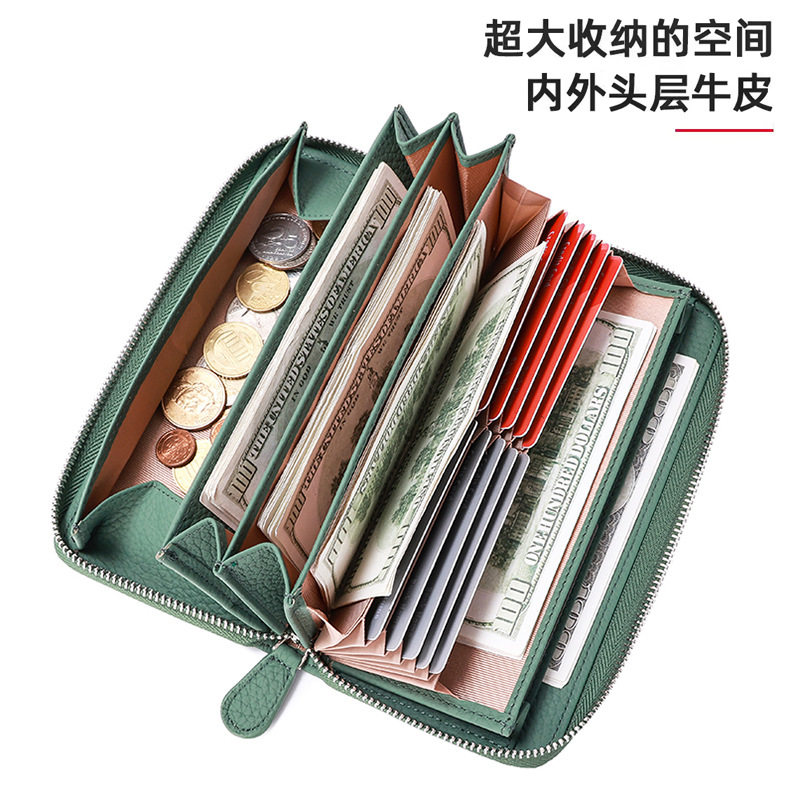 女士长款钱包真皮风琴卡包多卡位rfid手拿包大容量拉链零钱包跨境