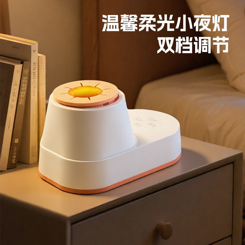 宝宝摇奶器奶粉冲奶恒温电动神器全自动摇奶器奶粉保温调奶智能