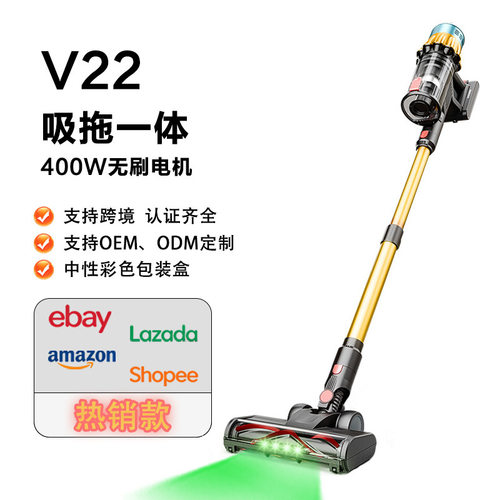 亚马逊热销无绳吸尘器大吸力40000pa大功率 手持无线车载吸尘器