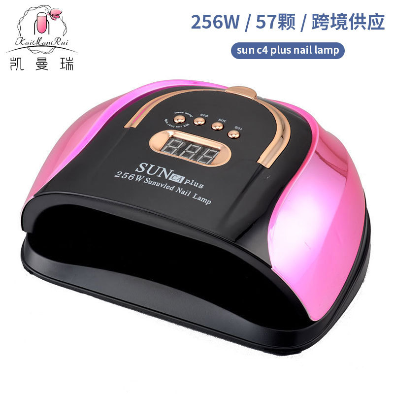 256W大功率美甲灯带提手新手甲油胶美甲烤灯炫彩色速干光疗灯跨境