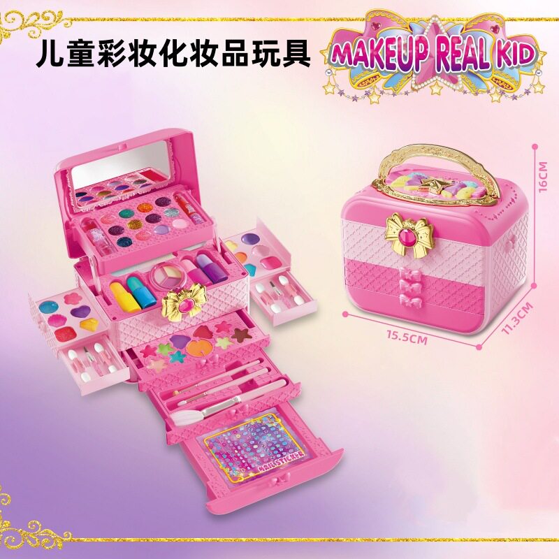 跨境新款儿童过家家玩具彩妆口红指甲油女孩化妆品公主玩具亚马逊