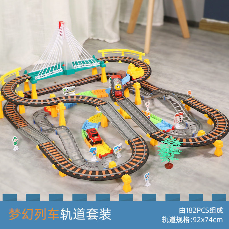 6601儿童百变轨道车带音乐带灯光电动高铁和谐号宝宝益智拼装玩具