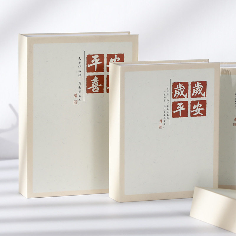 德源5寸7寸6寸相册本批发大容量卡通成长手册5678寸照片收纳册