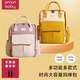onionbaby妈咪包母婴双肩背包2025年时尚 多功能大容量手提妈妈包
