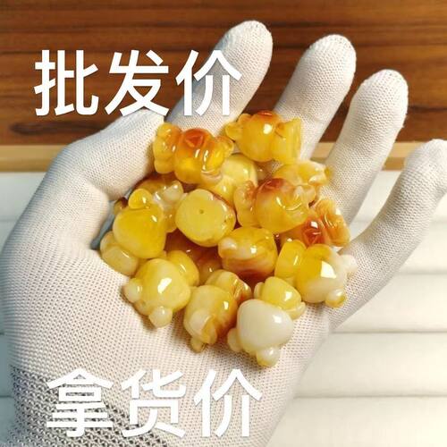 天然二代琥珀蜜蜡雕刻天