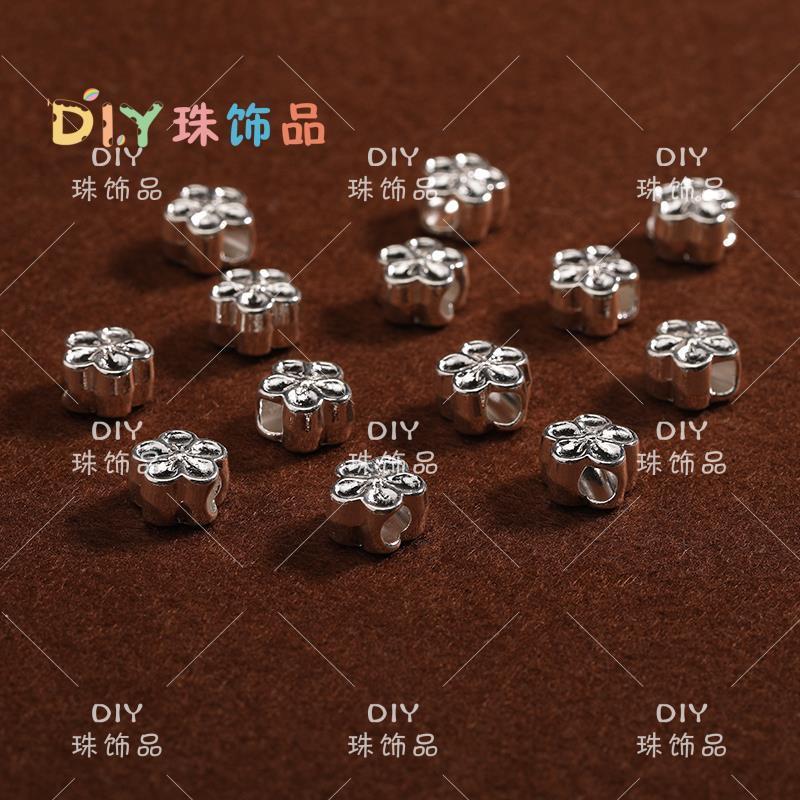 古风小梅花朵大孔散珠diy
