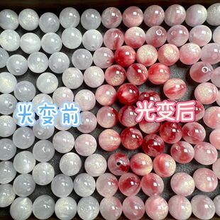 卡十树脂珠阳光变色珠实色珠不掉色血沉宝
