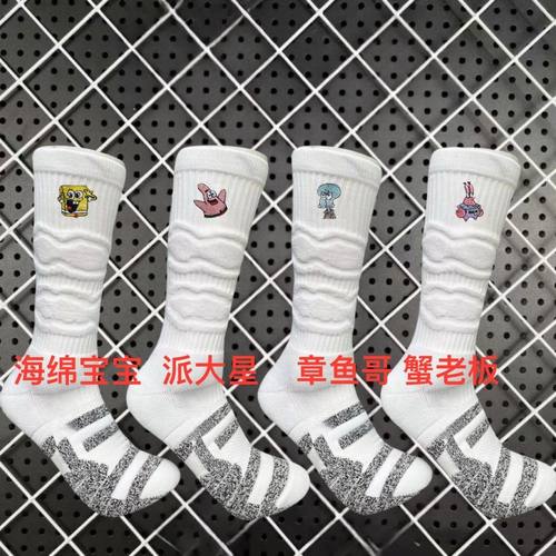 NICEID NICE袜子篮球袜 高帮篮球精英袜 毛巾底防滑包裹性运动袜
