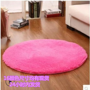 地毯家用地毯聚 厂家批发跨境丝毛圆形地垫健身瑜伽吊篮电脑椅垫