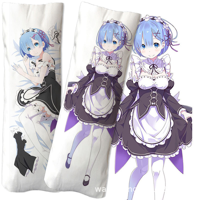 从零开始的异世界生活 蕾姆等身抱枕卡通动漫抱枕抱枕套DIY