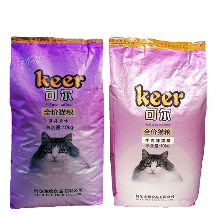 可尔猫粮 10kg鱼肉味牛肉猫粮成猫幼猫宠物猫流浪猫除毛球除便臭_虎窝淘