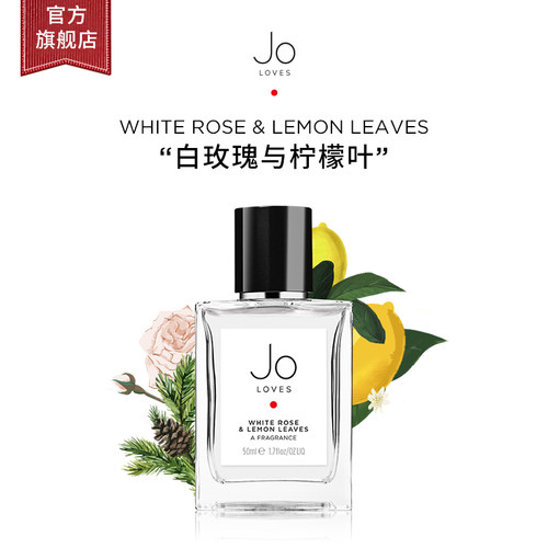 晨露白玫瑰，人间白月光