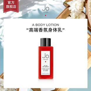 Loves 香氛身体护理旅行装 祖氏挚爱 瓶 身体乳沐浴露 75ml