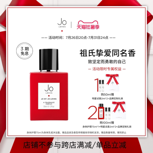 挚爱之选致坚定而勇敢的自己