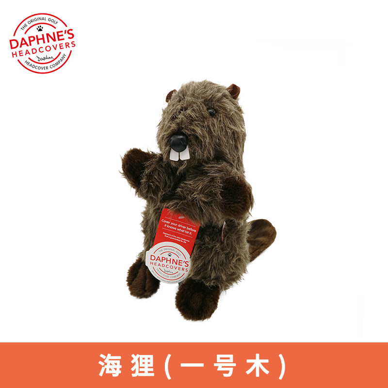 美国Daphne'S高尔夫球杆头套海狸卡通动物杆套发球木一号木杆套