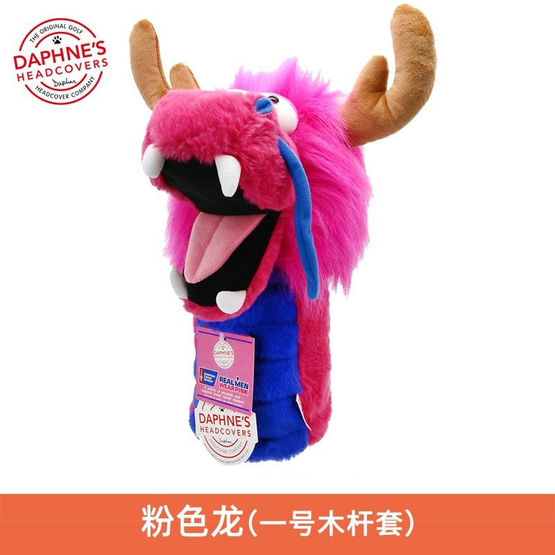 美国高尔夫杆头套粉红龙卡通动物杆套发球木一号木杆套golf用品,运动/瑜伽/健身/球迷用品,高尔夫杆套,淘宝优惠券,粉丝福利购,淘宝优惠卷