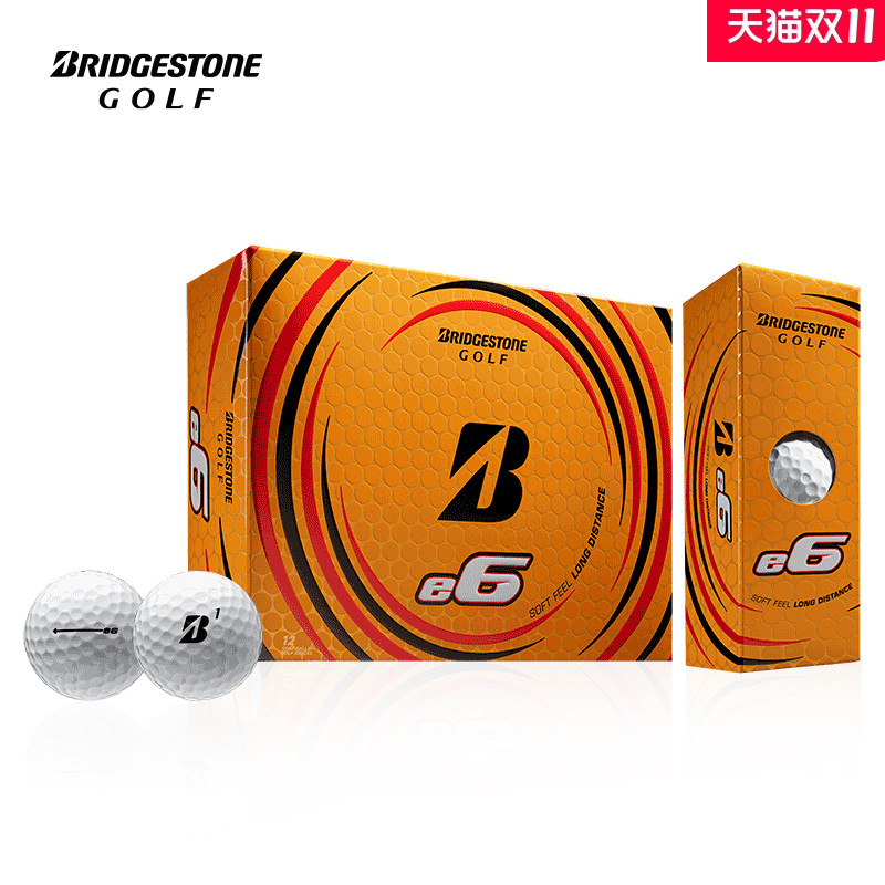 远距离高尔夫球BRIDGESTONE