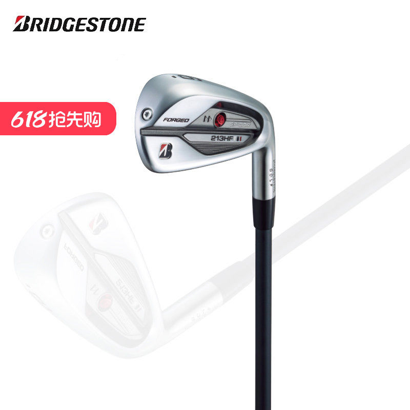 普利司通Bridgestone高尔夫球杆男士铁杆 213HF 新款TourB