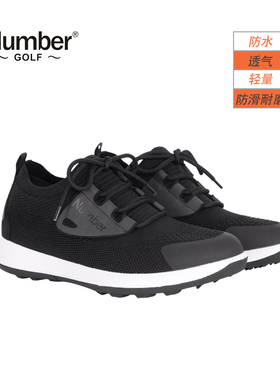 Number高尔夫男士球鞋 防水透气轻便 SNM-675 SNM-676 灰色