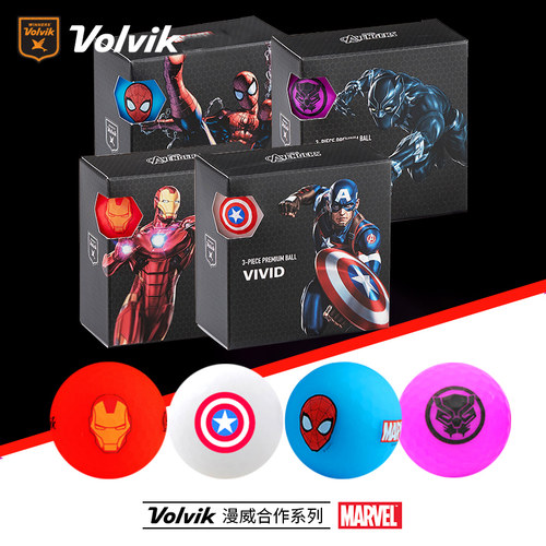 VolvikVIVID哑光4粒三层漫威款