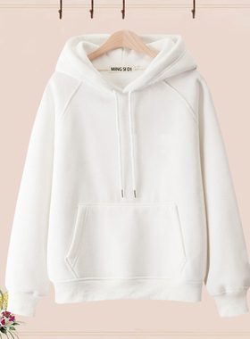 白色高档双层加绒加厚连帽卫衣女学生百搭宽松上衣潮大码女装外套
