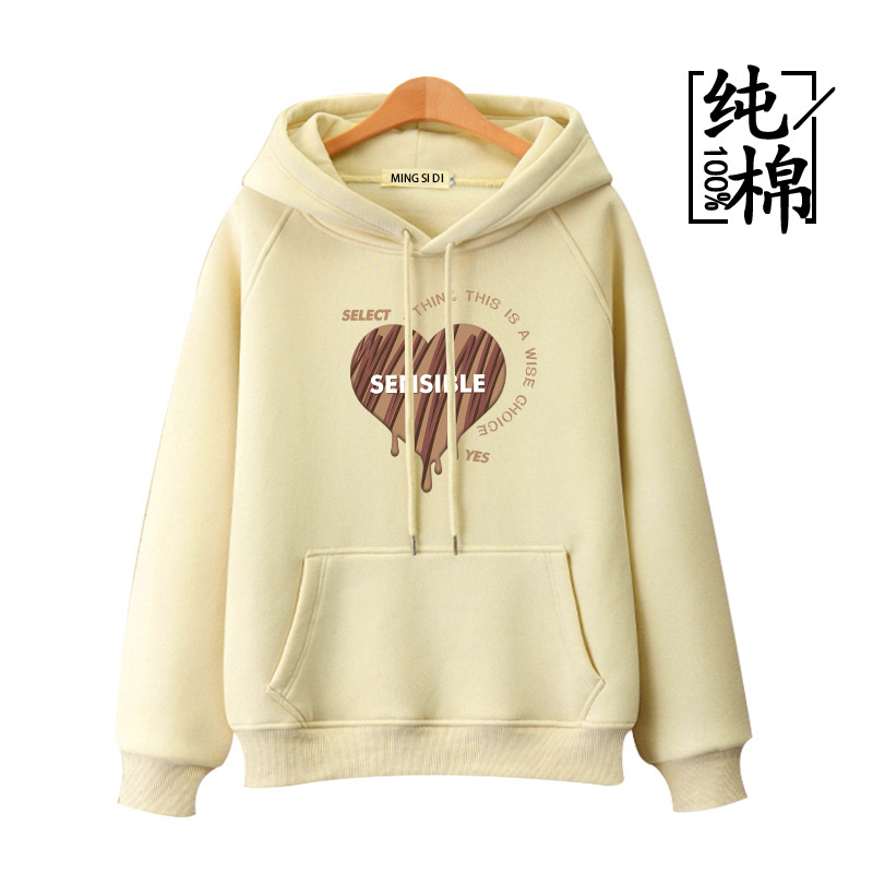 秋冬款连帽卫衣女装时尚百搭袋鼠兜口袋设计感洋气上衣宽松大码潮