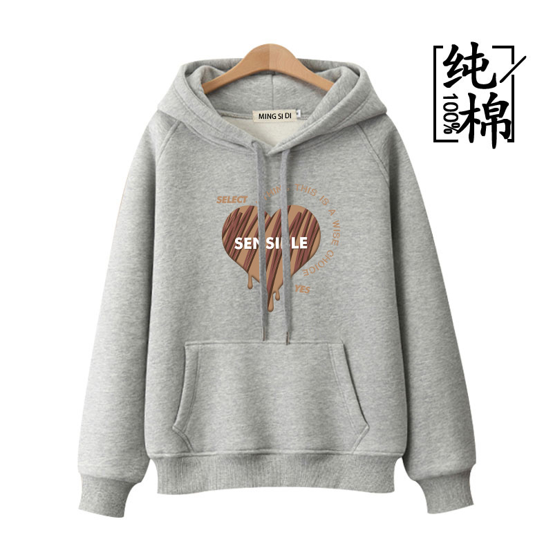 100%纯棉连帽卫衣女士秋冬加绒加厚上衣宽松时尚新款百搭长袖外套