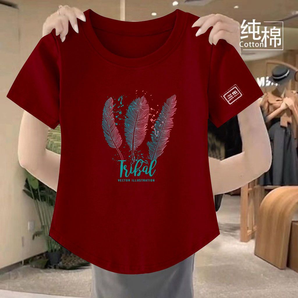 颜值飙升!女款纯棉印花短袖