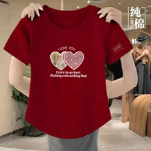 100%纯棉女士t恤短袖夏天2025新款宽松遮肉显瘦印花洋气彩色上衣