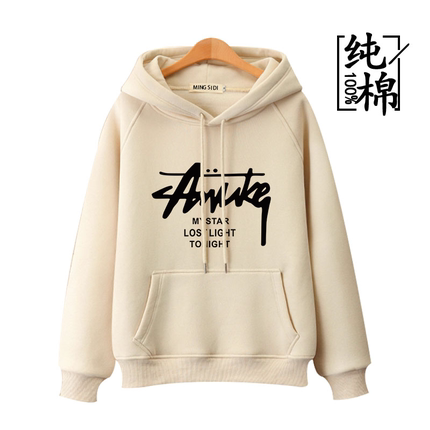 100%纯棉女士长袖连帽卫衣女2025秋冬季加绒加厚百搭宽松保暖上衣