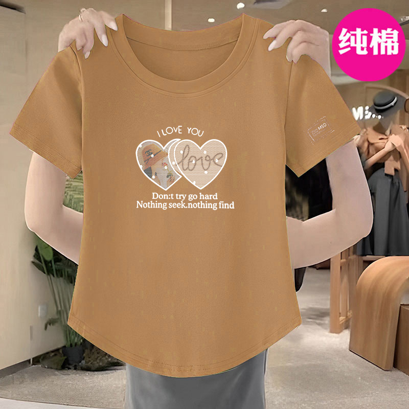 2025夏季时尚新款纯棉短袖t恤女大码宽松遮肉弧形下摆显瘦体恤潮