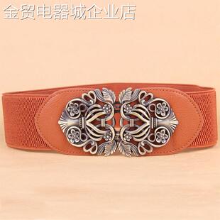 腰带 百搭女士腰带 女 厂家 复古宫廷雕花松紧宽腰带