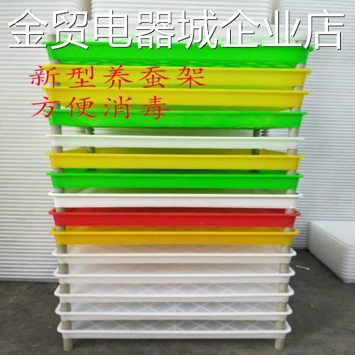 养蚕用用品塑料蚕簸箕蚕匾筐蚕箱养蚕盘小蚕共育盒蚕匡