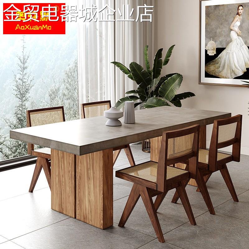 现代简约实木会议室桌椅组合职员办公桌工作台大型洽谈桌长条桌子