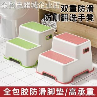 梯凳家用二步梯台阶脚踏高低凳梯椅两用厨房登高凳洗车凳子两步凳