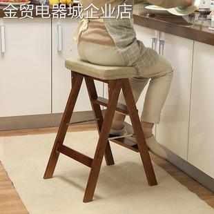 实木梯凳家用梯子家用折叠凳子厨房高板凳登高三步小梯子折叠梯