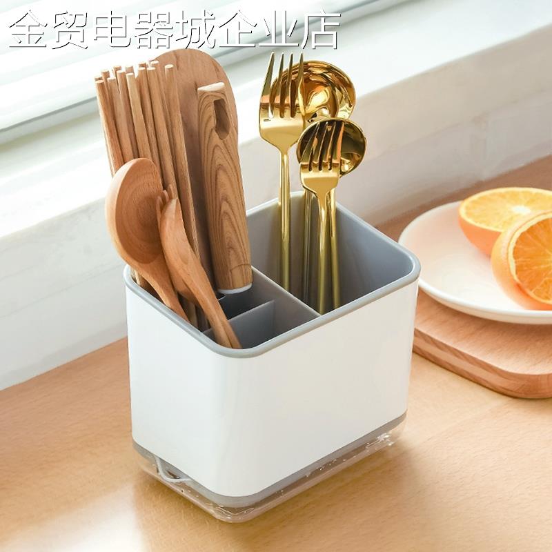 饭勺架双层餐具收纳置物架桌面勺子筷子筒创意可沥水分格筷子笼