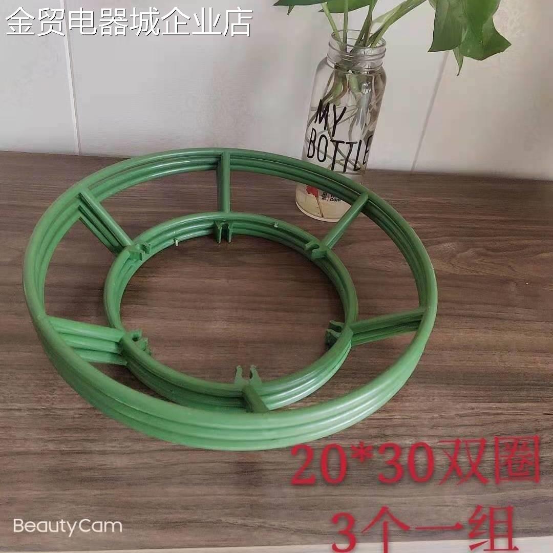 蟹爪兰专用支架花架令箭荷花仙人掌嫁接单层双层多层防倒伏植物00