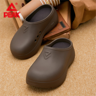 匹克拖鞋男态极厨师鞋2025夏季新款男鞋洞洞鞋厚底增高沙滩休闲鞋