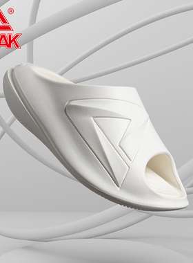 匹克态极小胖拖男女拖鞋防滑耐磨运动厚底增高凉拖鞋男-ET31797L