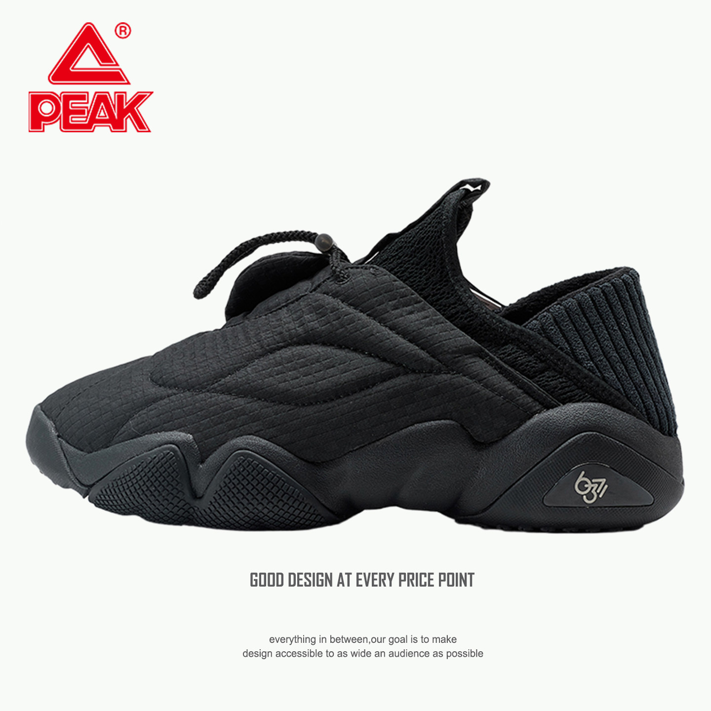 匹克态极6371一鞋两穿面包鞋